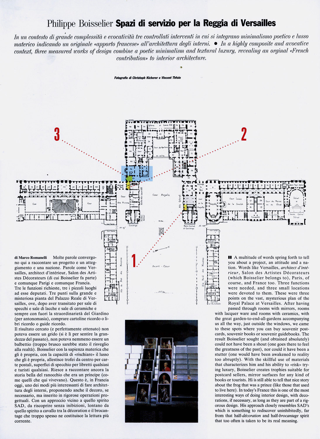 Philippe Boisselier - Château de Versailles 8